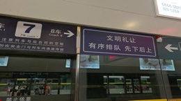 小鹏集团启用全球首条高阶通用人形机器人自动化产线